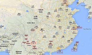 2015 04 QUENTIN  EN CHINE PROVINCE DU YUNNAN-DALI